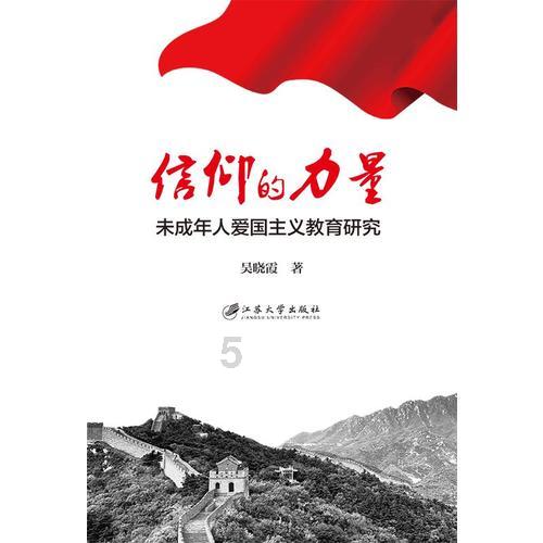 为什么过春节都要写春联？